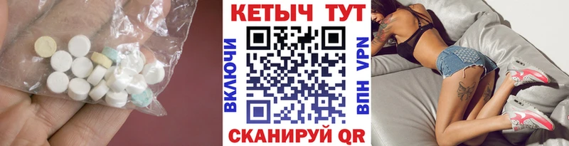 КЕТАМИН ketamine  Агидель 