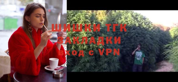 гидропоника Алексин