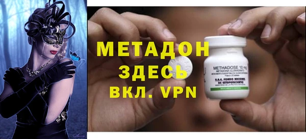гидропоника Алексин