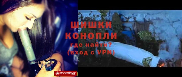 гидропоника Алексин