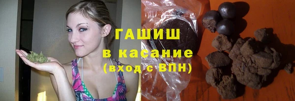 гидра Алзамай