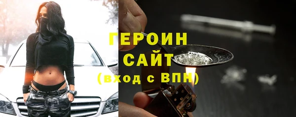 эйфоретик Арсеньев