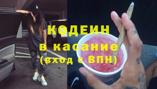 гидропоника Медногорск