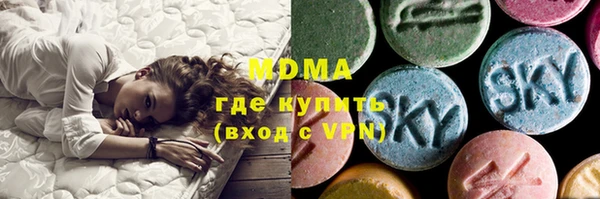 гидропоника Алексин