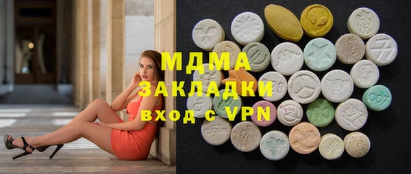 гидропоника Алексин