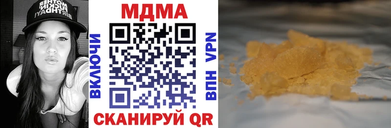 что такое   omg зеркало  МДМА Molly  Агидель 