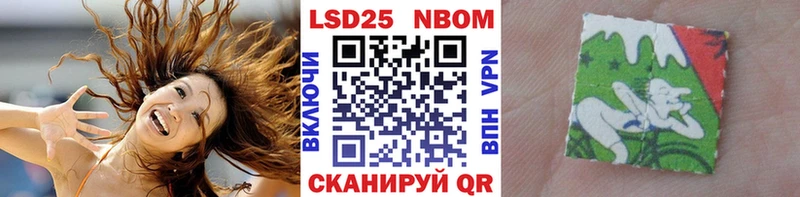 hydra ссылка  Агидель  Марки N-bome 1,8мг 