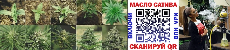 наркошоп  Агидель  мориарти клад  Дистиллят ТГК THC oil 