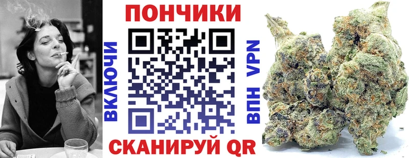 Бошки марихуана SATIVA & INDICA  Агидель 